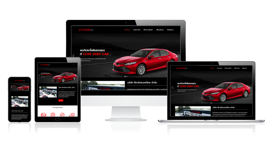 rent-cars-template-website