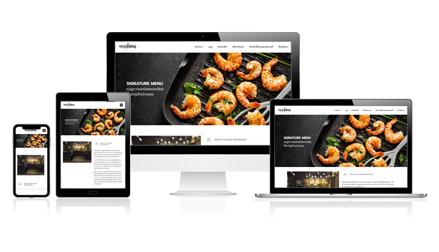 restaurant-template-website