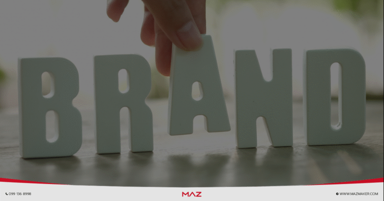รับทำ Branding อย่างมืออาชีพ เพิ่มมูลค่าให้ธุรกิจคุณได้อย่างไร